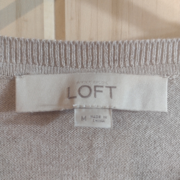 Loft Cardigan Tan - Picture 4 of 4